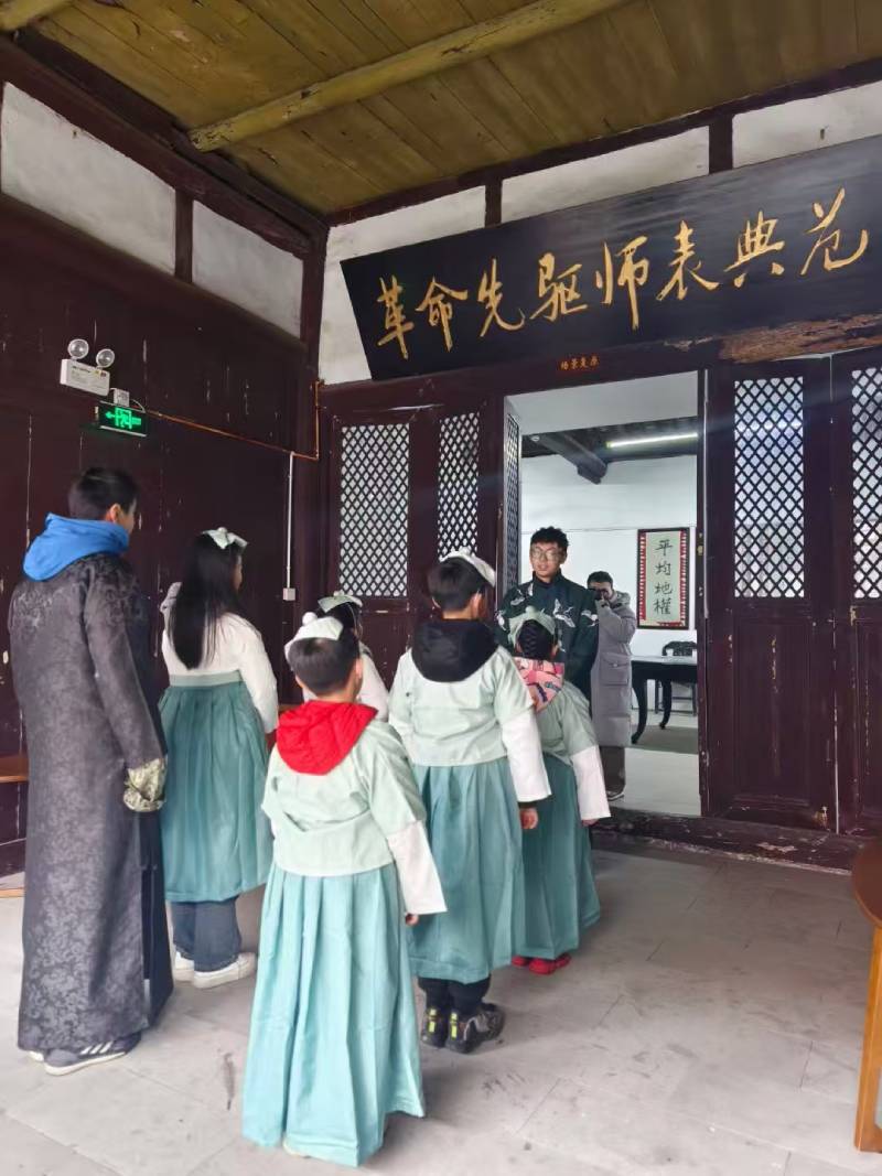 务川景区文学经典改编剧本游